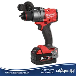 دریل پیچ‌گوشتی چکشی میلواکی Milwaukee مدل M18FPD3-502X - ابزار کوثران | فروشگاه اینترنتی ابزار آلات