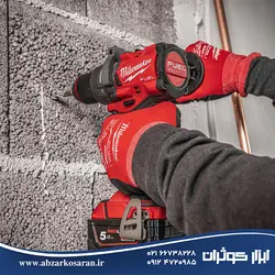 دریل پیچ‌گوشتی چکشی میلواکی Milwaukee مدل M18FPD3-502X - ابزار کوثران | فروشگاه اینترنتی ابزار آلات