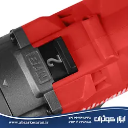 دریل پیچ‌گوشتی چکشی میلواکی Milwaukee مدل M18FPD3-502X - ابزار کوثران | فروشگاه اینترنتی ابزار آلات