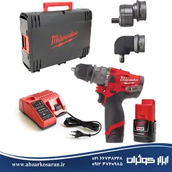 کیت دریل پیچ‌گوشتی چکشی میلواکی Milwaukee مدل M12FPDXKIT-202X - ابزار کوثران | فروشگاه اینترنتی ابزار آلات