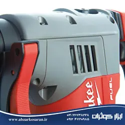 دریل چکشی شارژی میلواکی Milwaukee مدل M18CHPX-0X - ابزار کوثران | فروشگاه اینترنتی ابزار آلات
