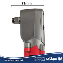 بکس سرکج براشلس میلواکی Milwaukee مدل M12FRAIWF38-0 - ابزار کوثران | فروشگاه اینترنتی ابزار آلات