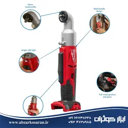 بکس سرکج 3/8 اینچ میلواکی Milwaukee مدل M18BRAIW-0 - ابزار کوثران | فروشگاه اینترنتی ابزار آلات