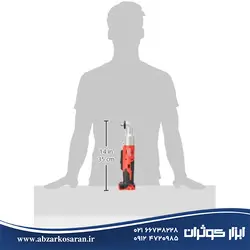 بکس سرکج 3/8 اینچ میلواکی Milwaukee مدل M18BRAIW-0 - ابزار کوثران | فروشگاه اینترنتی ابزار آلات