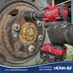 بکس 1/2 اینچ شارژی میلواکی Milwaukee مدل M18FMTIW2F12-0X - ابزار کوثران | فروشگاه اینترنتی ابزار آلات