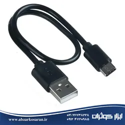نوافکن شارژی فانوسی رونیکس Ronix مدل RH-4276 - ابزار کوثران | فروشگاه اینترنتی ابزار آلات