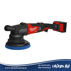 پولیشر اوربیتال شارژی میلواکی Milwaukee مدل M18FROP21 - ابزار کوثران | فروشگاه اینترنتی ابزار آلات