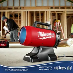هیتر شارژی میلواکی Milwaukee مدل M18-70000BTU - ابزار کوثران | فروشگاه اینترنتی ابزار آلات