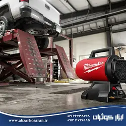 هیتر شارژی میلواکی Milwaukee مدل M18-70000BTU - ابزار کوثران | فروشگاه اینترنتی ابزار آلات