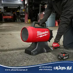هیتر شارژی میلواکی Milwaukee مدل M18-70000BTU - ابزار کوثران | فروشگاه اینترنتی ابزار آلات
