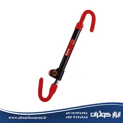 قفل فرمان و پدال رونیکس Ronix مدل RH-4242 - ابزار کوثران | فروشگاه اینترنتی ابزار آلات