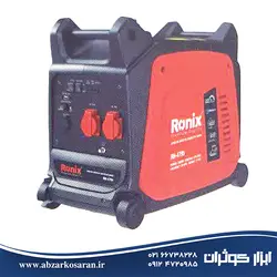 ژنراتور اینورتر سایلنت رونیکس Ronix مدل RH-4795 - ابزار کوثران | فروشگاه اینترنتی ابزار آلات