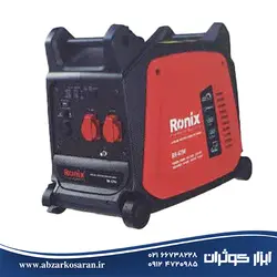 ژنراتور اینورتر سایلنت رونیکس Ronix مدل RH-4794 - ابزار کوثران | فروشگاه اینترنتی ابزار آلات