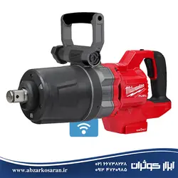 بکس شارژی 1 اینچ میلواکی Milwaukee مدل M18ONEFHIWF1DS-0C - ابزار کوثران | فروشگاه اینترنتی ابزار آلات