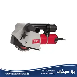 شیار زن دو تیغ میلواکی Milwaukee مدل WCE30 - ابزار کوثران | فروشگاه اینترنتی ابزار آلات