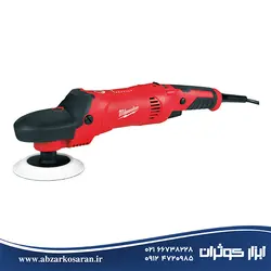 پولیش سرعت متغیر میلواکی Milwaukee مدل AP14-2-200E - ابزار کوثران | فروشگاه اینترنتی ابزار آلات