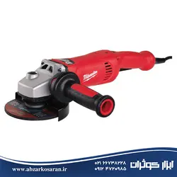 مینی فرز 1700 وات میلواکی Milwaukee مدل AGV17-125XE - ابزار کوثران | فروشگاه اینترنتی ابزار آلات