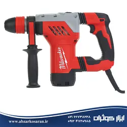 بتن کن 3 کاره مته 28 میلواکی Milwaukee مدل PLH28XE - ابزار کوثران | فروشگاه اینترنتی ابزار آلات