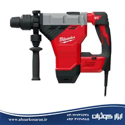بتن کن 8 کیلویی میلواکی Milwaukee مدل K850S - ابزار کوثران | فروشگاه اینترنتی ابزار آلات