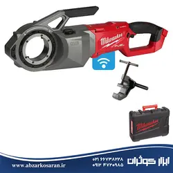 حدیده قلاویز شارژی 2 اینچ میلواکی Milwaukee مدل M18FPT2-0C - ابزار کوثران | فروشگاه اینترنتی ابزار آلات