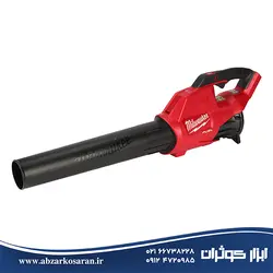 بلور شارژی براش لس میلواکی Milwaukee مدل M18FBL-0 - ابزار کوثران | فروشگاه اینترنتی ابزار آلات