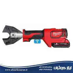 کابل بر 35 میلی متری میلواکی Milwaukee مدل M18ONEHCC-201C - ابزار کوثران | فروشگاه اینترنتی ابزار آلات