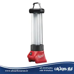 چراغ LED فانوسی میلواکی Milwaukee مدل M18LL-0 - ابزار کوثران | فروشگاه اینترنتی ابزار آلات