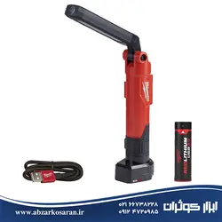 چراغ شارژی میلواکی Milwaukee مدل L4SL550-301 - ابزار کوثران | فروشگاه اینترنتی ابزار آلات