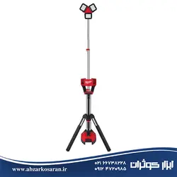 نورافکن ایستاده میلواکی Milwaukee مدل M18HOSALC-0 - ابزار کوثران | فروشگاه اینترنتی ابزار آلات