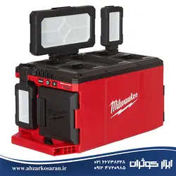 چراغ روشنایی جعبه ای میلواکی Milwaukee مدل M18POALC-0 - ابزار کوثران | فروشگاه اینترنتی ابزار آلات