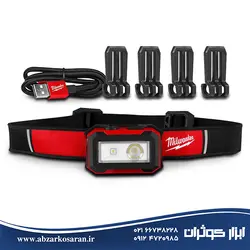 چراغ پیشانی 450 لومن میلواکی Milwaukee مدل IRHL450 - ابزار کوثران | فروشگاه اینترنتی ابزار آلات