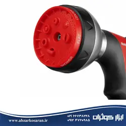 آب پاش 7حالته Ronix مدل RH-4011 - ابزار کوثران | فروشگاه اینترنتی ابزار آلات