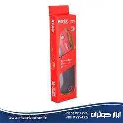 اره باغبانی تاشو 15 سانتی متری Ronix مدل RH-3608 - ابزار کوثران | فروشگاه اینترنتی ابزار آلات