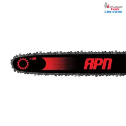 اره زنجیری موتوری APN مدل GS52W