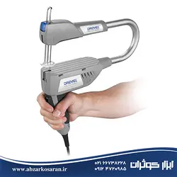 اره مویی برقی DREMEL مدل MS20-1.5