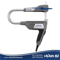 اره مویی برقی DREMEL مدل MS20-1.5