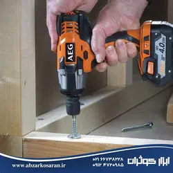 بکس شارژی 18 ولت AEG مدل BSS18C12ZLI - ابزار کوثران | فروشگاه اینترنتی ابزار آلات