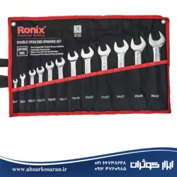 ست 12 عددی آچار دو سر تخت کیفی Ronix مدل RH-2202 - ابزار کوثران | فروشگاه اینترنتی ابزار آلات