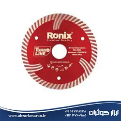 صفحه گرانیت‌بر توربو 115 میلی‌متری Ronix مدل RH-3504 - ابزار کوثران | فروشگاه اینترنتی ابزار آلات