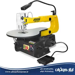 اره مویی Femi مدل SS40-562