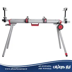 پایه فارسی بر میلواکی Milwaukee مدل MSL3000 - ابزار کوثران | فروشگاه اینترنتی ابزار آلات