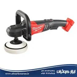 پولیشر براش لس صفحه 180 میلواکی Milwaukee مدل M18FAP180-0X - ابزار کوثران | فروشگاه اینترنتی ابزار آلات