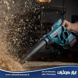 بلوور شارژی 20 ولت رونیکس Ronix مدل 8611 | ابزار کوثران |