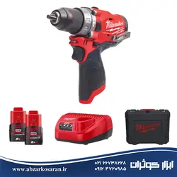 دریل پیچ‌گوشتی چکشی میلواکی Milwaukee مدل m12fpd-202x - ابزار کوثران | فروشگاه اینترنتی ابزار آلات