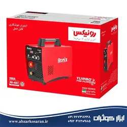 اینورتر جوشکاری 200 آمپر رونیکس Ronix مدل RH-4607 - ابزار کوثران | فروشگاه اینترنتی ابزار آلات