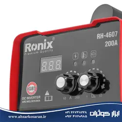 اینورتر جوشکاری 200 آمپر رونیکس Ronix مدل RH-4607 - ابزار کوثران | فروشگاه اینترنتی ابزار آلات