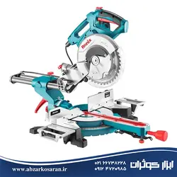 فارسی بر کشویی دو طرفه رونیکس Ronix مدل 5003 - ابزار کوثران | فروشگاه اینترنتی ابزار آلات