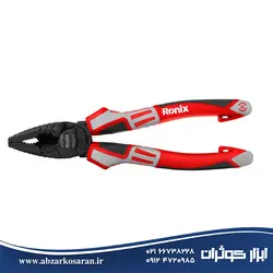 انبر دست صنعتی 8 اینچ آلمانی Ronix مدل RH-1118