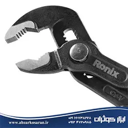 انبر کلاغی 12 اینچ اتوماتیک Ronix مدل RH-1430 - ابزار کوثران | فروشگاه اینترنتی ابزار آلات