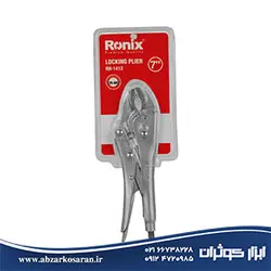 انبرقفلی CR-MO سایز 7 داینامیک Ronix مدل RH-1412 - ابزار کوثران | فروشگاه اینترنتی ابزار آلات